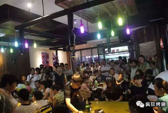 中阳锡纸烤鸡翅